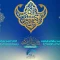 ولادت امام حسن عسکری(ع)